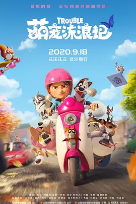 gay同性戒尺打屁股男男
